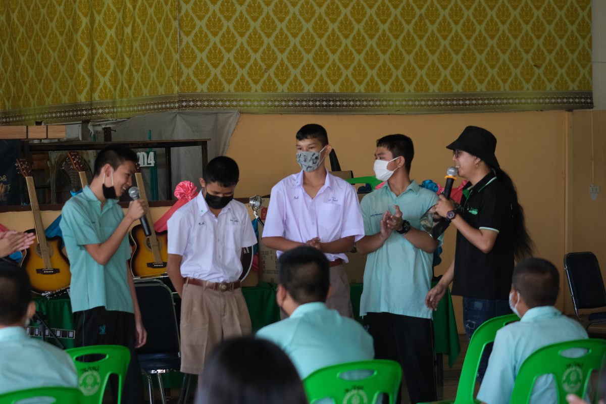 โครงการเติมเต็มความฝัน