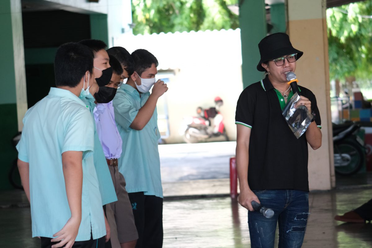 โครงการเติมเต็มความฝัน