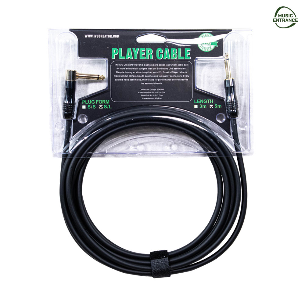 IVU Creator Player Cable [Right-Angle]