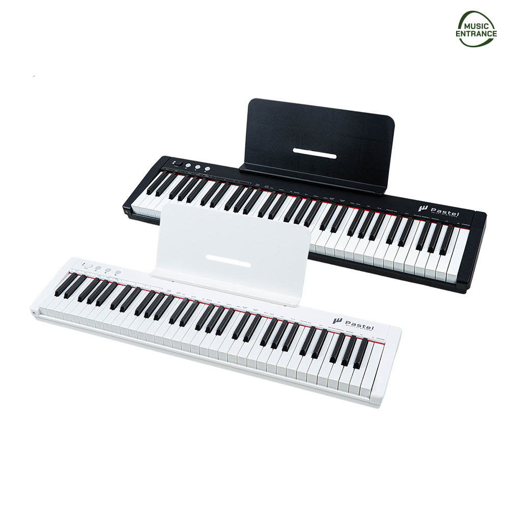 Pastel POP Piano 66 Keys