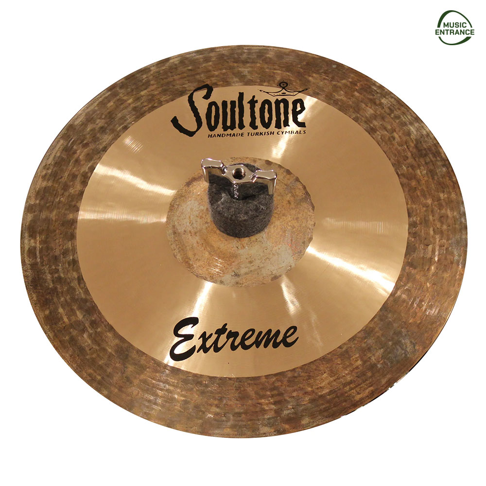Soultone Cymbals Extreme Splash 8"